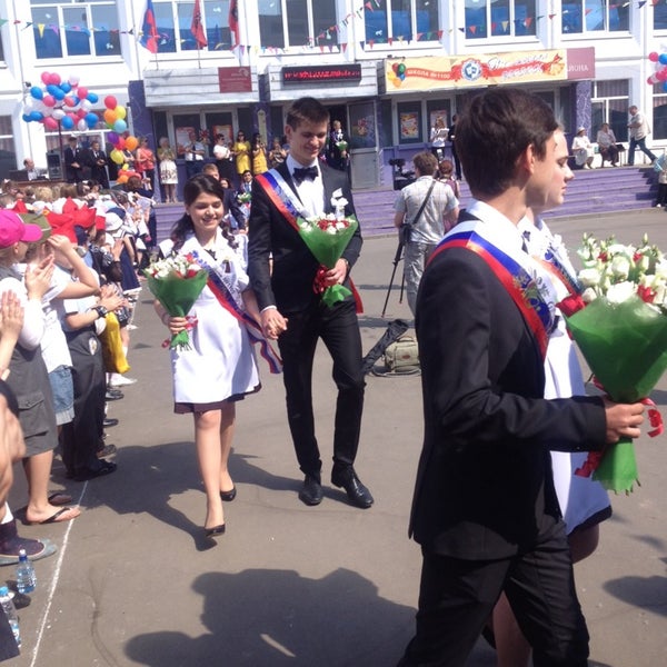 школа 1100 адрес