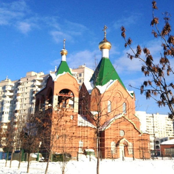 Достопримечательности Новокосино Москва фото