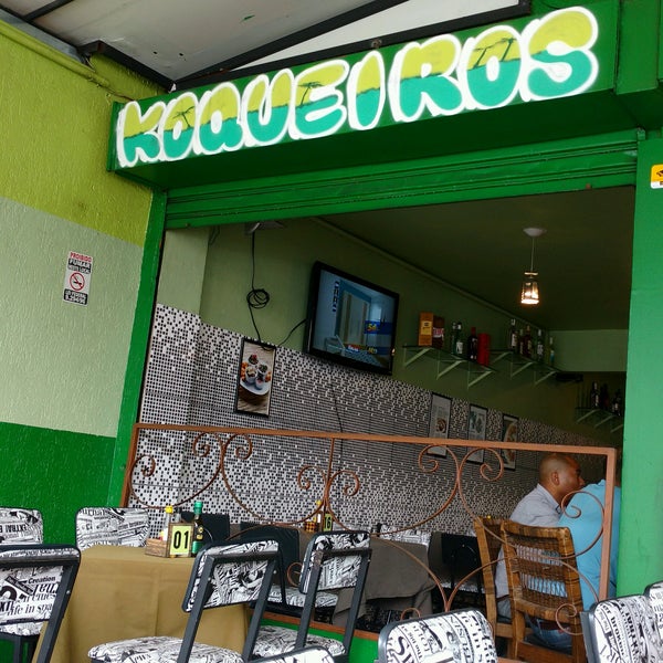 รูปภาพถ่ายที่ Koqueiros Bar โดย Sérgio Eduardo B. เมื่อ 8/16/2016