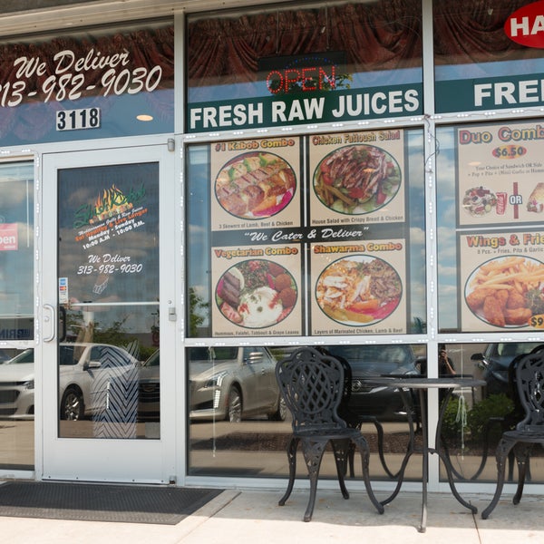 Shish Kabob Express Allen Park Middle Eastern Restaurant