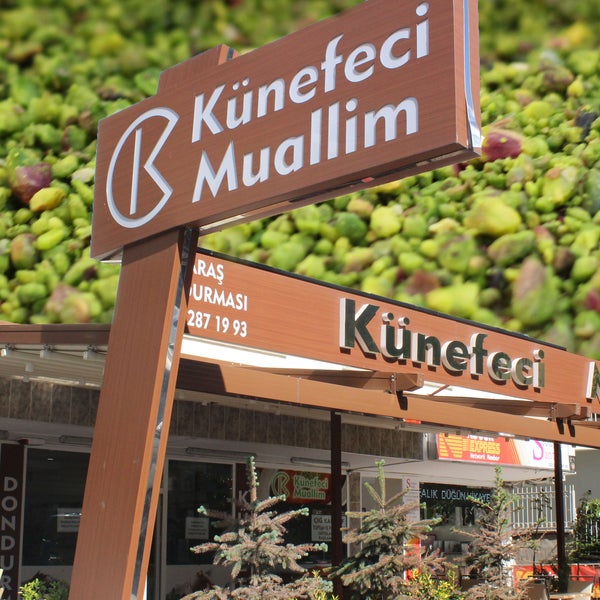 รูปภาพถ่ายที่ Künefeci Muallim โดย Künefeci Muallim เมื่อ 6/1/2017