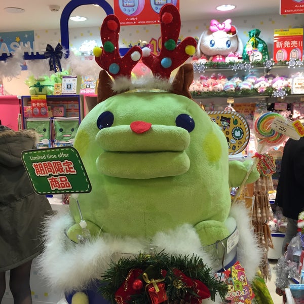 たまごっちストア東京 丸の内1丁目9 1