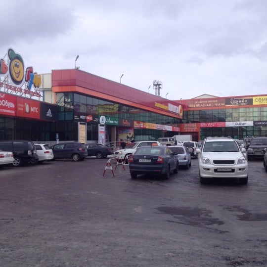 Permanently closed: SmartZone ТЦ Шамса, mobile phone store, Kamchatka Territory,