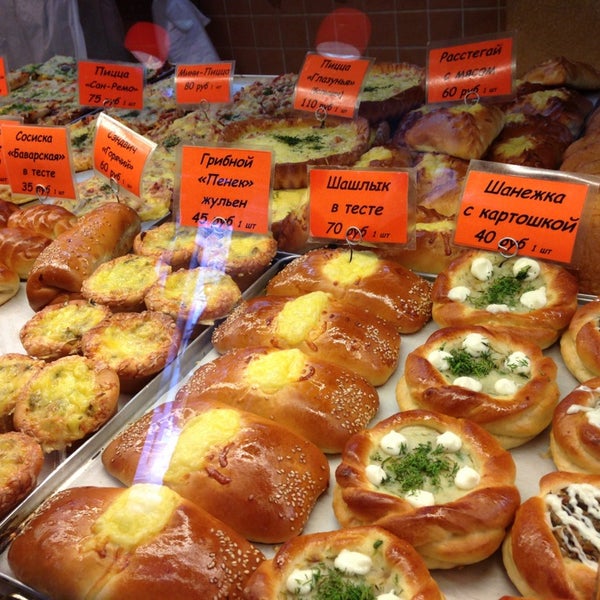 пекарня на новокузнецкой. пекарня на кожевнической пироги. пекарня, москва, кожевническая улица, 8, стр. пекарня на павелецкой кожевническая 8/2. пекарня, москва, кожевническая улица, 8, стр.