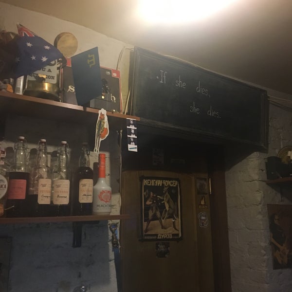 9/10/2018にAlla V.がGorkiy Pubで撮った写真