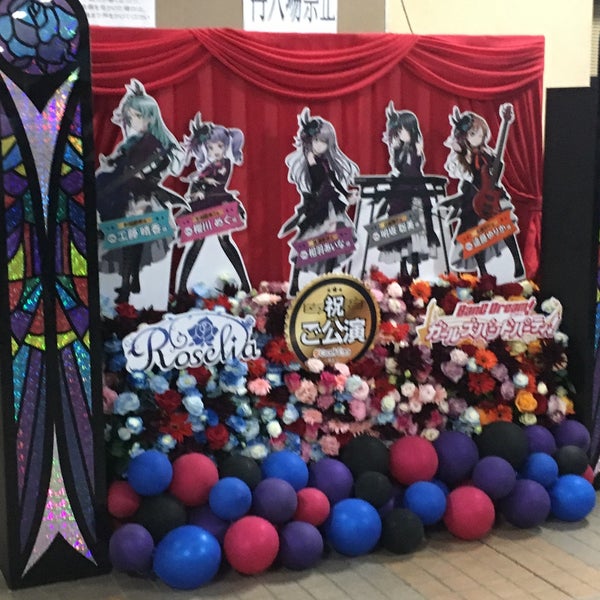 Roselia 1st Live Rosenlied 追加公演 Now Closed 有明 50 Visitors
