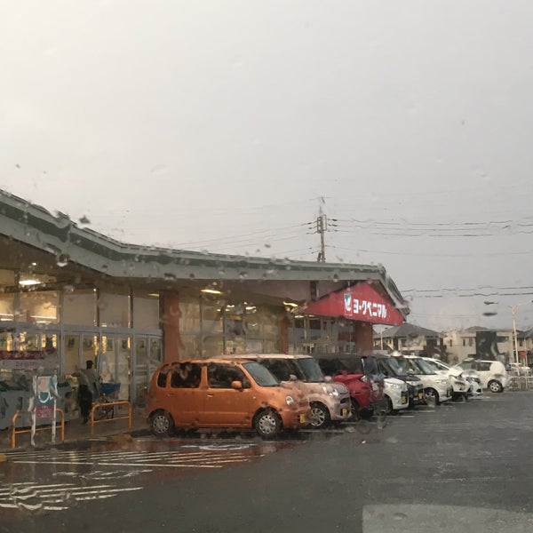ヨークベニマル 那珂湊店 ひたちなか市のスーパーマーケット ヨークベニマル 那珂湊店 ひたちなか市のスーパーマーケット