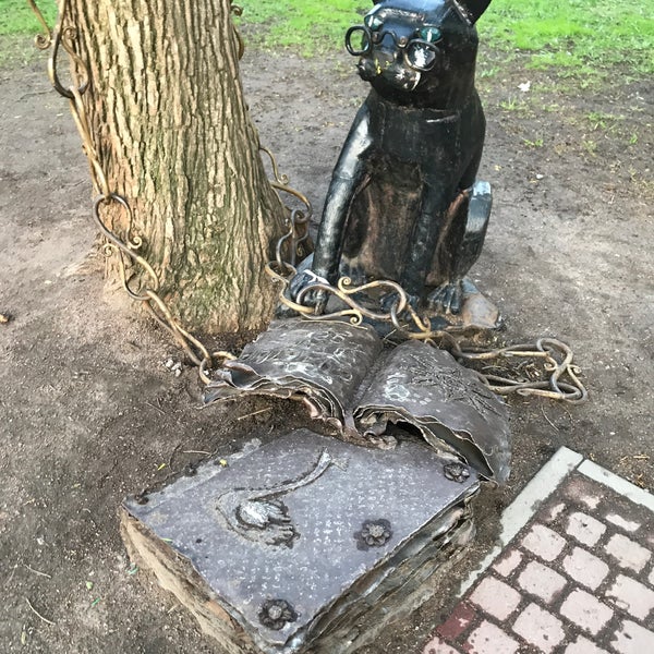 Кот ученый оренбург. Кот ученый. музей кота ученого в москве. подстаканник кот ученые.