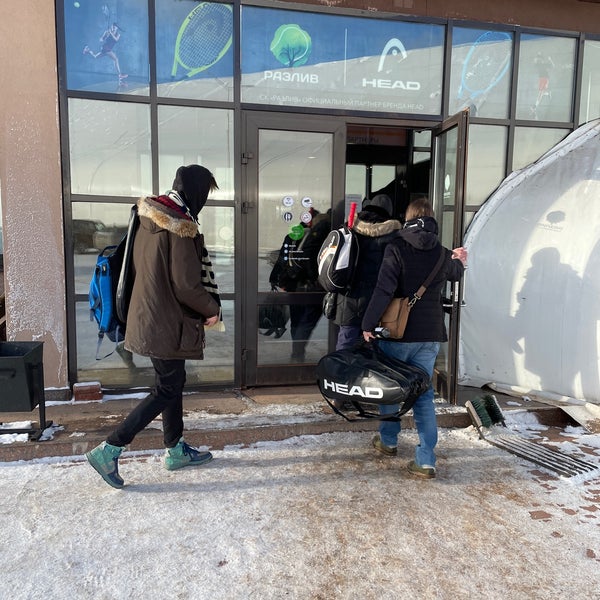 Photos at СК Разлив - ул. Академика Вернова, 1