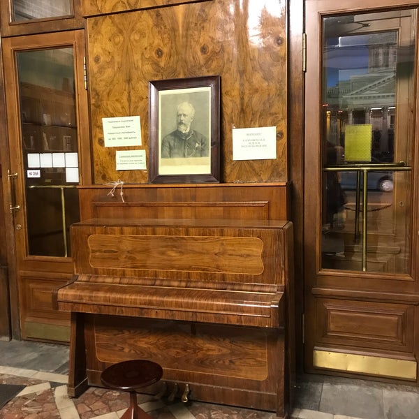 Можно Купить Лиру В Санкт Петербурге
