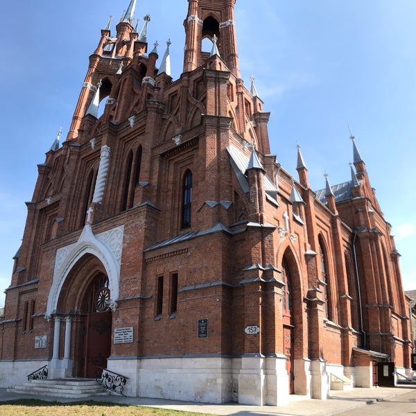 Католическая Церковь в Тбилиси