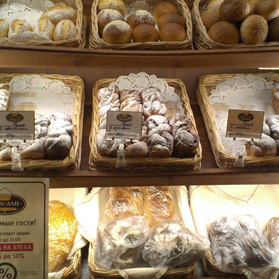 6/4/2013にСергей Е.がФранцузская пекарня &quot;Bon Ami&quot;で撮った写真