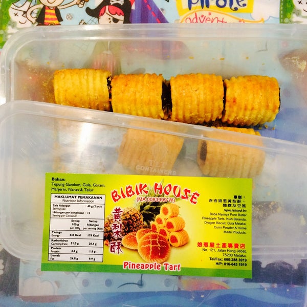 Photos at Bibik House - 129, Jalan Hang Jebat