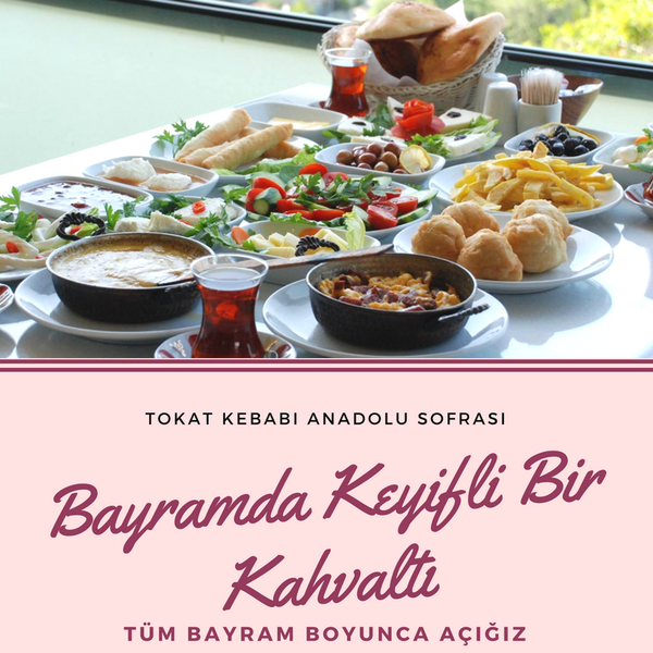 รูปภาพถ่ายที่ Teras Anadolu Sofrası-Tokat Kebabı โดย Teras Anadolu Sofrası-Tokat Kebabı เมื่อ 8/30/2017