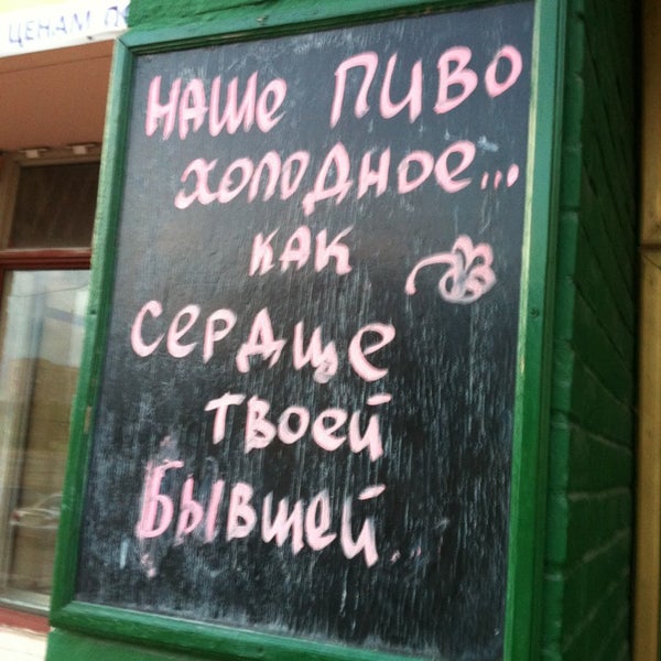 Das Foto wurde bei The Templet Bar von Илья 〽. am 7/19/2013 aufgenommen