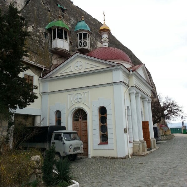 Купить Дом В Инкермане Севастополь