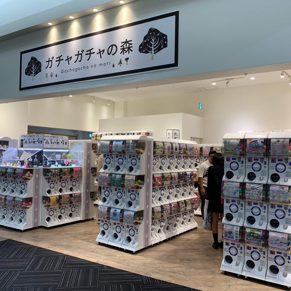 Foto Di ガチャガチャの森 越谷市 埼玉県