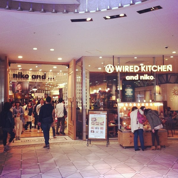 Wired Kitchen And Niko 神奈川区 横浜市 神奈川県