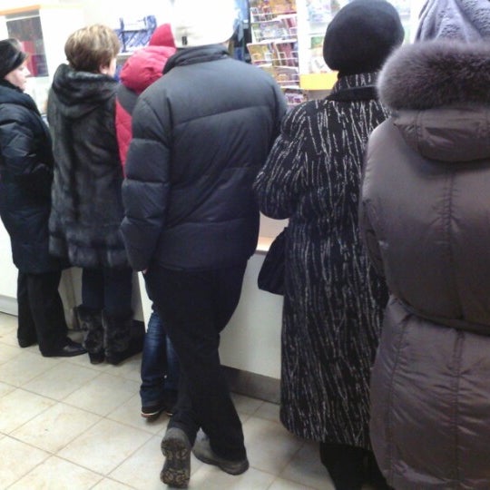 Приставы боровичи график работы Почта - Боровичи, Новгородская обл.