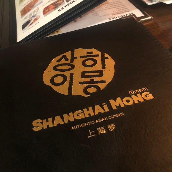 Photo taken at Shanghai Mong by Argenis R. on 9/2/2019