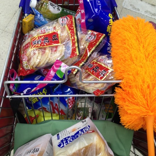 Walmart Big Box Store