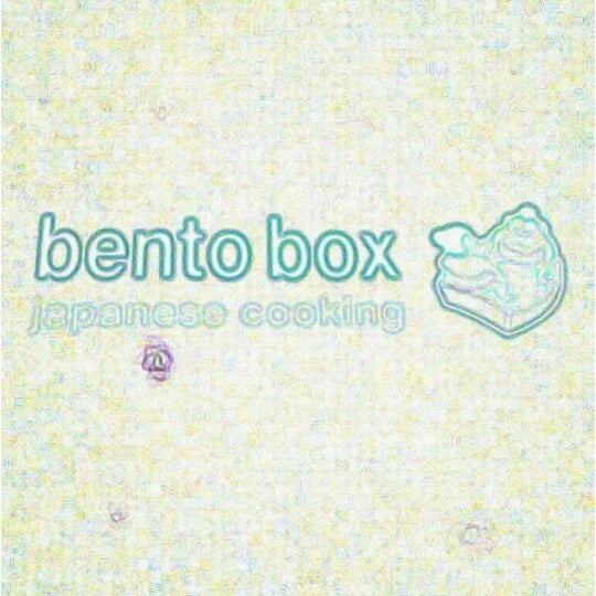 Снимок сделан в Bento Box пользователем Lichtgestalt D. 12/26/2012