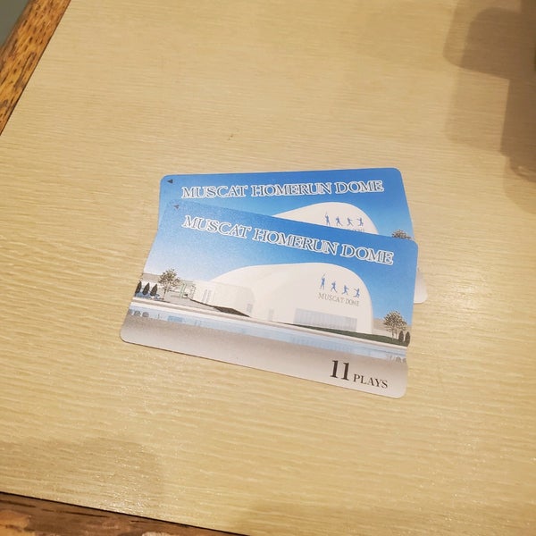 Fotos En マスカットホームランドーム 中庄2261 2 Fotos En マスカットホームランドーム 中庄2261 2