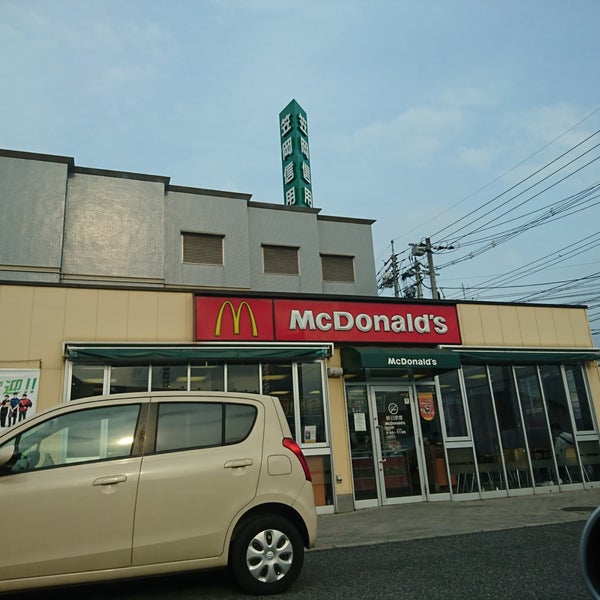 マクドナルド 倉敷エス パーク店 倉敷市 岡山県