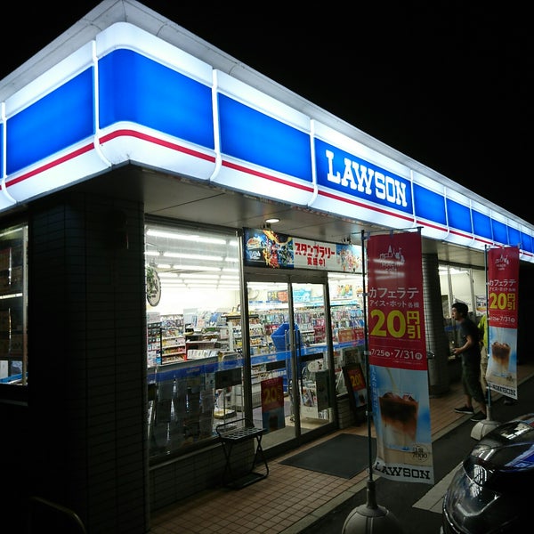 ローソン 倉敷鶴新田店 倉敷市のコンビニ