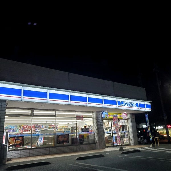 ローソン 倉敷北畝二丁目店 北畝2 2 7 ローソン 倉敷北畝二丁目店 北畝2 2 7