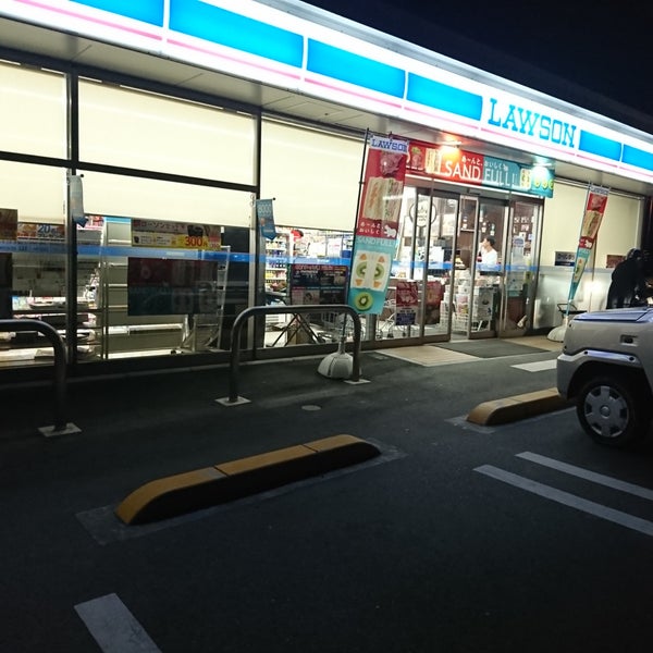 Photos At ローソン 倉敷藤戸町天城店 倉敷市 岡山県