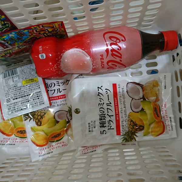 Photos At ダイソー イオンモール岡山店6f店 Discount Store In 岡山市 Photos At ダイソー イオンモール岡山店6f店 Discount Store In 岡山市