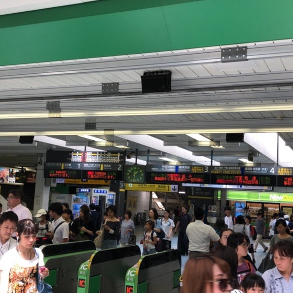 武蔵小杉駅 みどりの窓口 1つのtip 武蔵小杉駅 みどりの窓口 1つのtip