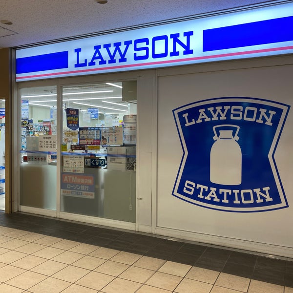 ローソン H品川インターシティ店 コンビニ ローソン H品川インターシティ店 コンビニ