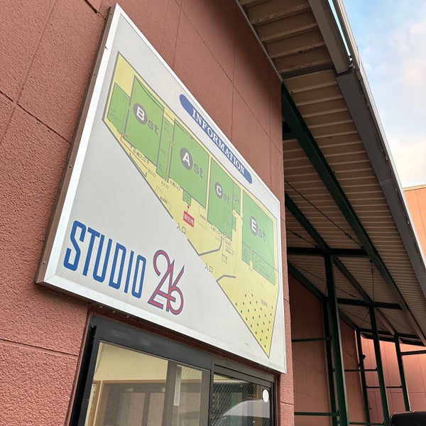 スタジオ246 - 高津区 - 川崎市、神奈川県