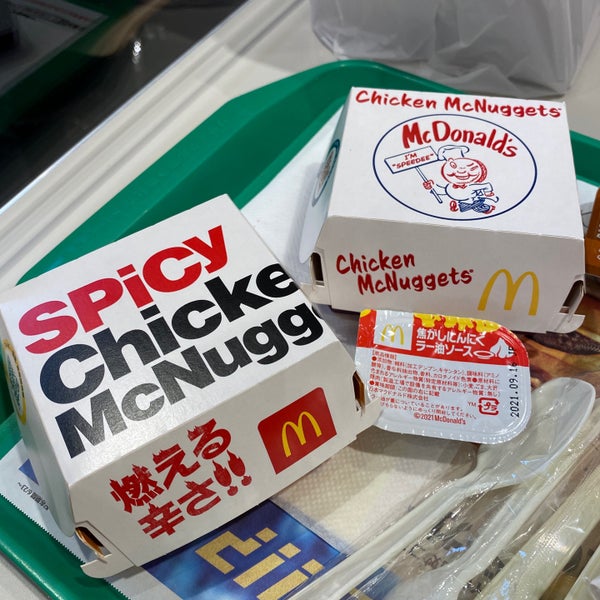 マクドナルド 14個のtips マクドナルド 14個のtips
