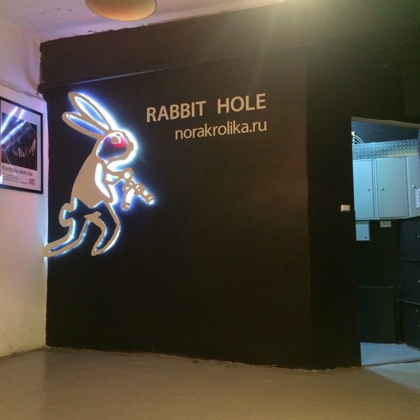 Rabbit hall