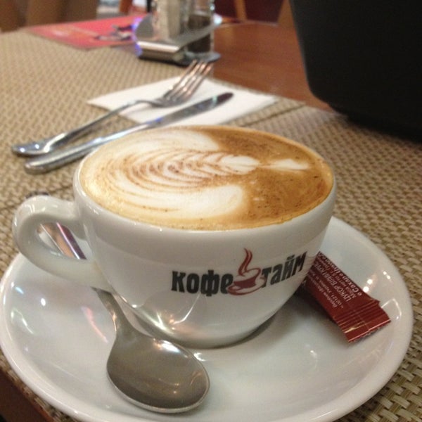 Вкусный перерыв кафе. Кофейная тематика. Time to relax with coffee. Кофе тайм фото. Кофе тайм фото.