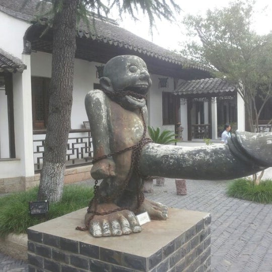 中华性文化博物馆china Sex Museum 吴江市 江苏 中华性文化博物馆china Sex Museum 吴江市 江苏