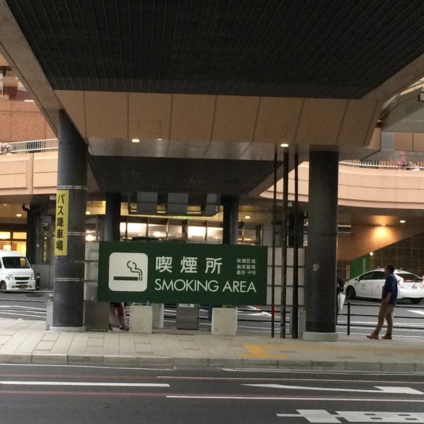 Photos At 仙台駅西口喫煙所 青葉区 仙台市 宮城県
