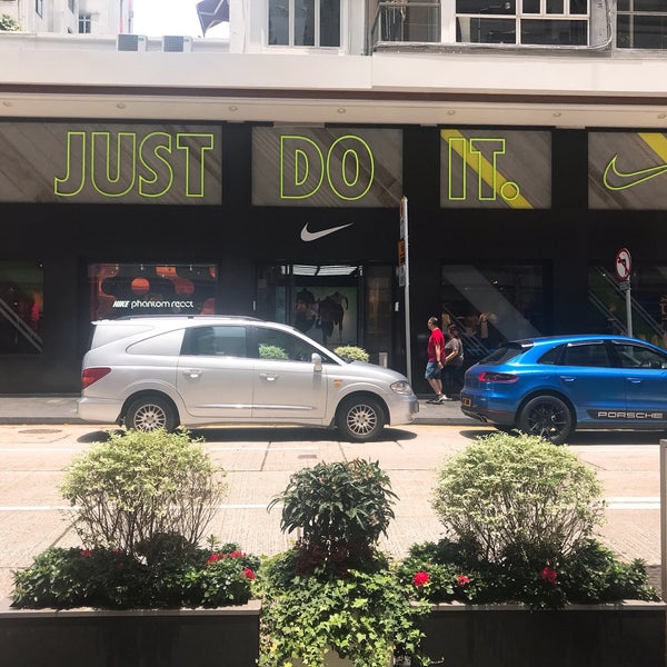 Nike factory outlet macau top