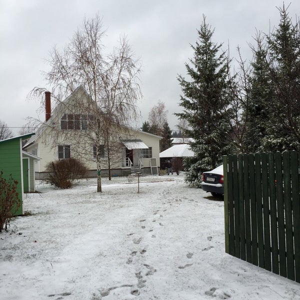 Na aldeia do distrito de Grigorovo Novgorod, eles planejam construir um complexo