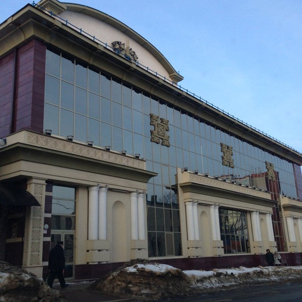 Мордовский национальный театр