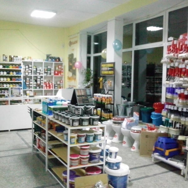 Металлопрокат спб. Железария октябрьская набережная. Магазины металла. Интернет магазин октябрьская. Железария.