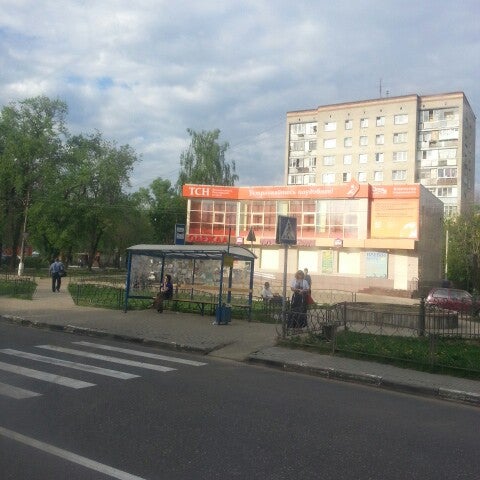 Купить Квартиру На Ул Дзержинского 2