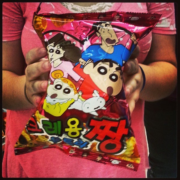 Photos at H Mart Gaithersburg, MD