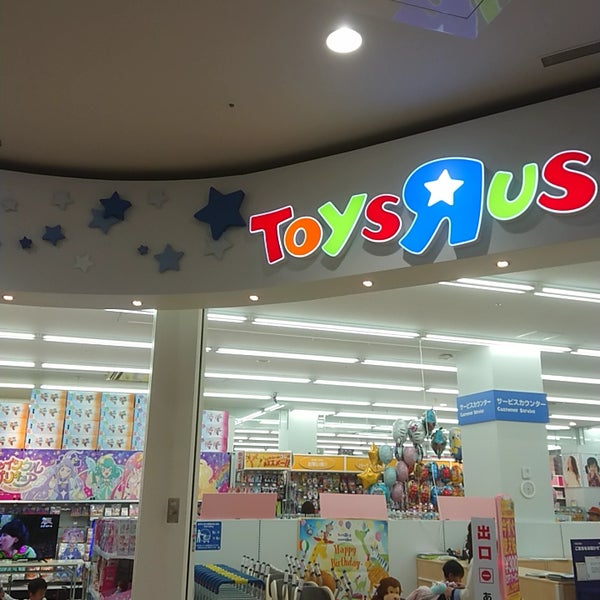Photos At トイザらス ベビーザらス 81 Visitors