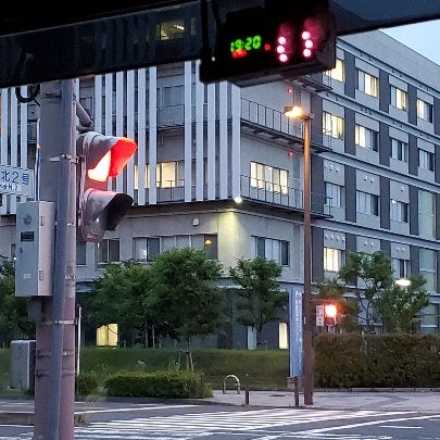 大阪府立大学 りんくうキャンパス Universidade