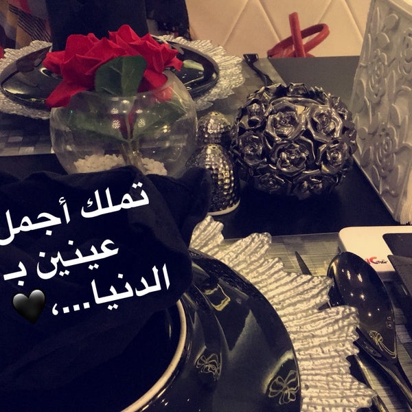 Das Foto wurde bei Lamesho Restaurant مطعم لاميشو von صالح المطوع am 7/3/2017 aufgenommen