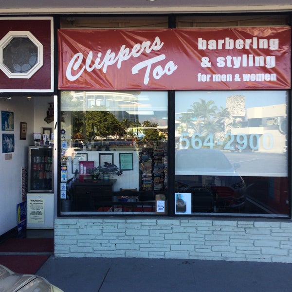 Форт охрана иркутск. Кафе криолло киров. Технология ремонта корпуса судна. Ремонт судна. Тоо форт.